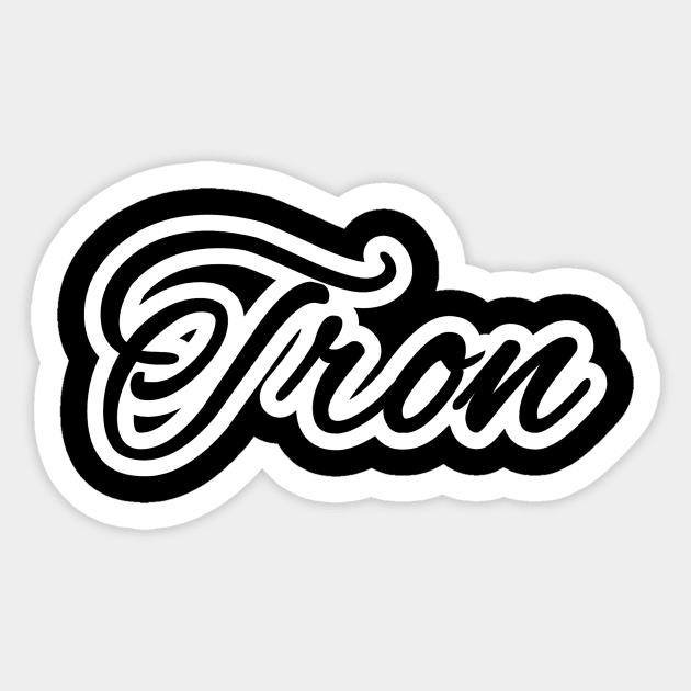 TRON Sticker by camojeda89@gmail.com